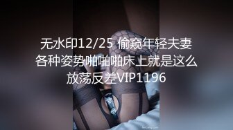 乌托邦WTB-030骚气女主管用黑丝调教我的肉棒