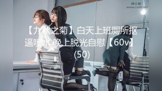 哈尔滨沙发上艹老女人-出轨-Ktv-高颜值-已婚-绿帽