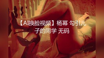 肛交，纯肛交，乌克兰美女alexamato被肌肉猛男狠狠干屁眼最新合集【257v】 (49)