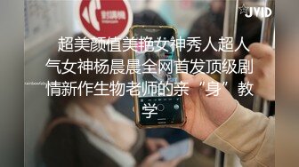 TWTP 厕拍大神潜入国立大学罪人系列23--近距离双镜头偷拍大学生的尿尿的美穴 (7)