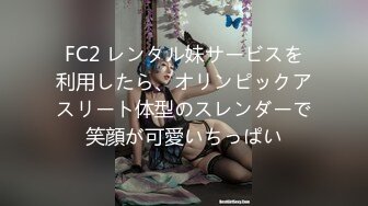 【超美??人气女神】Chloe? 最新淫靡性爱私拍滴蜡Play 阳具自慰白浆泛滥挑逗视觉 调教滴蜡淫奴 狂肏女神口爆中出