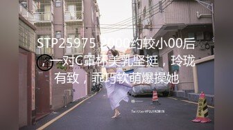 ⭐抖音闪现 颜值主播各显神通 擦边 闪现走光 最新一周合集2024年4月21日-4月28日【1306V】 (611)