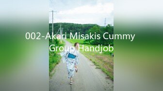 002-Akari Misakis Cummy Group Handjob