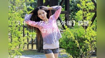 【推油手法教学】原骚宝~三位女客~现场教徒手法精湛，良家的私密生活大揭露 (1)