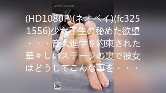 【新片速遞】 【AI画质增强】❤️第二次约这个身高180的极品嫩模❤️高颜值大长腿，站直了比利哥还高，床边近景做爱！[6.71G/MP4/01:36:34]