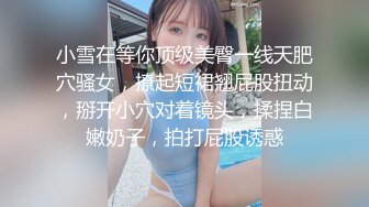 【极品可爱萝莉】小千绪 王者Cos瑶妹一日女友体验 可爱反差淫态 紧致白虎蜜穴滚烫令人窒息 真是太上头了