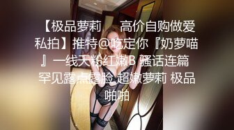 【最美爱尤物】推特豪乳超爆H杯美女〖陈若初〗私拍流出 巨乳淋漓+如香四溢+极致诱惑 高清私拍38P