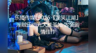 奶子漂亮的骚御姐秀【七七吃不饱】扣穴自慰【29v】 (4)