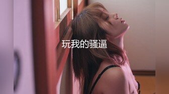 【AI换脸视频】吴宣仪 有码 喜欢各种玩法的人妻 下