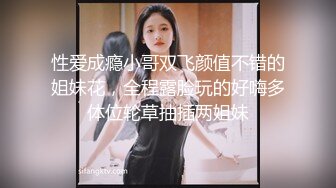 ✿反差小骚货✿青春活力少女粉嫩可爱白虎小嫩穴被大鸡巴狠狠的捅 可爱JK眼镜学妹被玩坏了，性感双马尾小骚货被大屌狂操