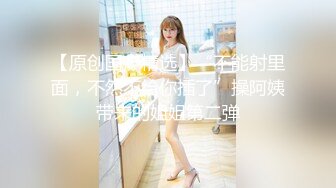 【超推荐❤️会尊享】麻豆传媒代理出品无套系列-槟榔西施酒后乱性淫语乱操 无套性爱第一女优吴梦梦 高清720P原版首发