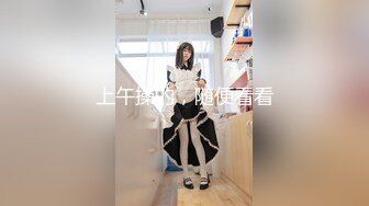  推特原创大神OOXXBLACK,超高颜值反差感十足的花臂女神