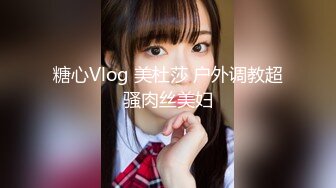 星空无限传媒 xktv-111 大学生毕业报恩遭遇闷骚狗男强上-香菱