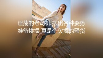 IT精英杜哥网约高级卖淫女到家里啪啪听对白这妹子收费好贵啊非一般屌丝消费得起