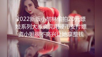 【爱玩夫妻】换妻界的顶流3天2夜换妻之旅，三对夫妻，大场面震撼，都是精品少妇，必看佳作