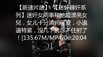 20210918_麻豆传媒映画／爱豆_mad013_绿帽老公的私欲陈可心