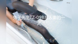 【新片速遞 】肤白貌美丰腴女神这肉肉娇躯还有甜美容颜看的人心花怒放立马抱住揉奶玩逼，温柔气质啪啪大力猛烈抽送深入【水印】[1.50G/MP4/17:18]