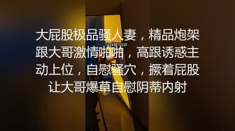 萌白酱私拍之粉嫩无毛一线天馒头逼 淫水溢出