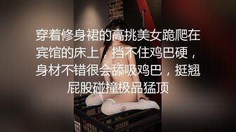 Al&mdash;瑟琪享用自慰棒