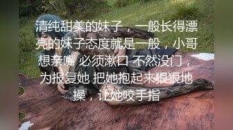 情不自禁的扭动的QQ