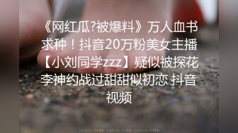 欧美系列！在野外看见一个JK美女独自在露营 把她抓住强行上了她 无套爆淦她的无毛美穴后把她放跑