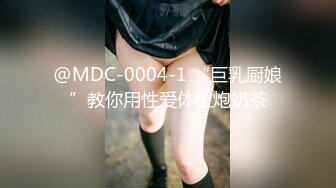 【新片速遞】  ✨抖音顶级颜值巨乳反差少女小妍本名费炫裴，最近又火起来了，大尺度定制自慰视频曝光流出~[合集]