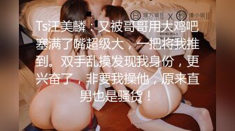 onlyfans 喝奶时间到！【LactatingDaisy】孕妇产后乳汁四溢 奶水飙射【200v】 (159)