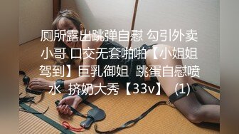 國產AV 麻豆傳媒 MPG0041 新婚換妻之夜 南芊允 沈娜娜