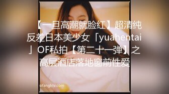 【网友自拍剧情】美乳少妇勾引上门服务的水电维修工直接在浴室垂裤口爆和啪啪