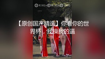  居家摄像头破解 极品美女带着男友回家里打炮身材皮肤都是一流