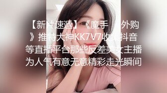 RAS0323 皇家华人 毕业后禁断SEX 淫欲教师美鲍调教 乐奈子