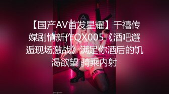 360摄像机偷拍-浴后露女乃