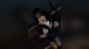 nvce