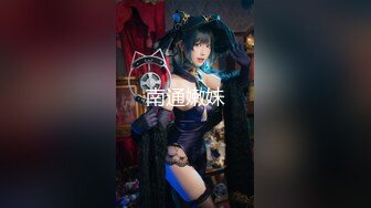 STP18698 女神约粉丝 KTV疯狂一晚 【旺仔牛逼糖】没有大黑牛就用啤酒瓶 艳舞 3P 超级刺激场面不可错过