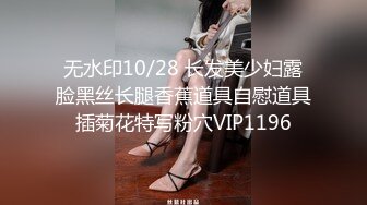 【OnlyFans】2023年6月约啪达人粉味芒果，炮王与多个妹子双飞群P3P，大奶少妇，娇小嫩妹，长腿御姐，艳福不浅 44