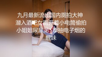 CB站主播 完美姿势，炮机自慰，浑身颤抖！（ohmysweetkitty）合集【16V】 (12)