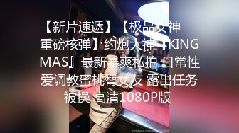 STP15332 约了个白色短裙大奶妹子TP啪啪，吸奶扣逼69口交骑乘后入猛操，呻吟娇喘非常诱人