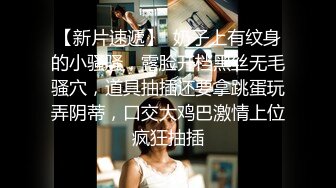 返场极品学妹【干净利速】万众期待呼声很高，清纯校园女神，近景口交，69，粉嫩鲍鱼，后入啪啪插01