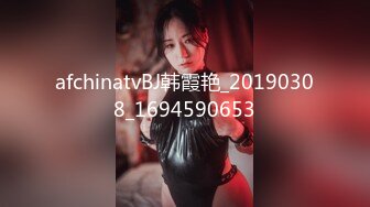 afchinatvBJ朴慧仪_20190520_1694590653