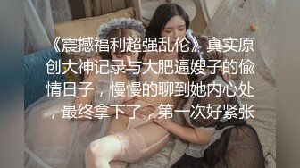 翘臀女教练✅极品反差女神白皙性感蜂腰蜜桃臀 外人眼中的女神内心渴望被当成妓女一样狠狠羞辱 大神S先生