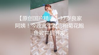 STP26699 童颜巨乳娇小可爱的美女主播，露脸口交，女上位啪啪操逼 VIP0600