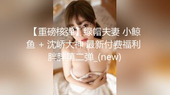 母子乱伦4P专场【专约老阿姨】美熟女排列组合换着来，天天双飞淫乱，姐姐们骚气逼人，淫乱香艳