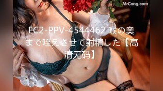 【MP4】[国产]IDG5437 同城约炮竟然是自己的妹妹