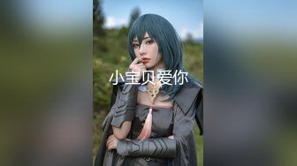 【新片速遞】【火爆推荐❤️超魅性爱】七彩女神『月光女神』04.29金发小美女魅惑淫语男友啪啪 操的胡言乱语干懵逼 高清源码无水印 