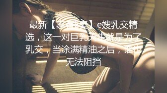 熟女-诗人海儿- ： 玉儿怒张， 双燕齐舔。 琴瑟合鸣， 执袖同挽。 豹房相识， 情缘非浅