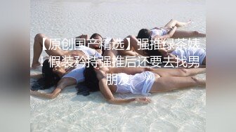 送餐小妞很会摇