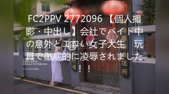 【新片速遞】   ❤️√偷拍良家少妇SPA 逼毛光光 大胸肥鲍 全身精油涂抹 私密保养. 手法高超受不了直接无套内射 很是满足 [1.48GB/MP4/03:52:00]