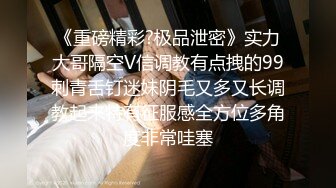 《监控破解》中年大叔和美女职员在办公室各种姿势啪啪