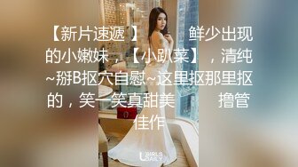 【新片速遞】 乐橙云监控破解❤️近距离偷拍好身材的美女和单位男同事酒店偷情