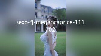 sexo-fj-megancaprice-111002